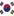 Südkorea logo